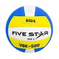 ราคา FBT วอลเล่ย์บอลสำหรับเด็ก EVA ไฟว์สตาร์ VBK500 33334 (15144510798)