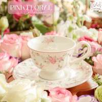 ราคา Violet Flamingo แก้วพร้อมจานรองลายดอกไม้สีชมพู pink floral tea cup and saucer แก้วกาแฟ 160 ซีซี จานรอง ขนาด 15 5 ซม (18790386730)