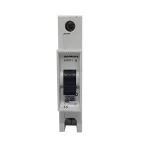 ราคา เบรกเกอร์ ลูกย่อย 1P Siemens รุ่น 5SQ Type B 5SQ2160 (4601876833)