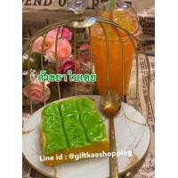 ราคา โมเดลขนมปังปิ้ง โมเดลเบเกอรี่ ขนมปังปลอม มี 11 แบบให้เลือก (22603124771)