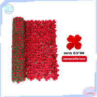 ราคา รั้วใบไม้ประดิษฐ์ รั้วใบไม้ปลอม รั้วตกแต่งสวน รั้วแต่งสวน รั้วแต่งบ้าน 0 5x3เมตร รั้วต้นไม้ปลอม สําหรับตกแต่งผนัง สวน รั้ว ถอดได้ ประกอบฟรี รั้วความเป็นส่วนตัว แผงใบไม้ปลอม รั้วไม้แต่งสวน (22530364122