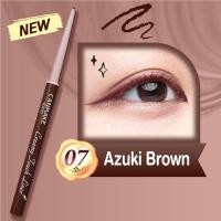 ราคา CANMAKE CREAMY TOUCH LINER EYELINER แคนเมค เจลอายไลเนอร์ แบบหมุน x 1 ชิ้น abcmall (12675283068)