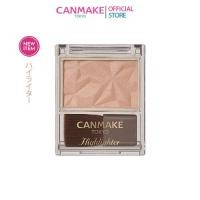 ราคา CANMAKE Highlighter ไฮไลท์หน้าพุ่ง ผิวฉ่ำมีมิติ (21481157296)
