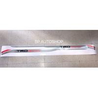 ราคา สติ๊กเกอร์ข้างรถ ลายข้างรถ FORTUNER VIGO ตัว TRD SPORTIVO งานตัดคอม มีให้เลือก 2 สี ราคาต่อคู่ (4344170929)