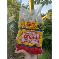 ราคา ลูกชิ้นหมูโกเด้ง พิเศษน้ำหนัก1 4กิโล (18008153136)