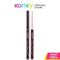 ราคา Canmake Creamy Touch Liner แคนเมค อายไลเนอร์เนื้อเจล (12792307105)