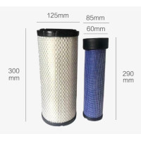 ราคา Davena กรองอากาศ รถไถ ลูกนอก ลูกใน 2ชิ้น KUBOTA คูโบต้า L3200 L3408 L3608 L4018 L4508 L4708 (22987230331)