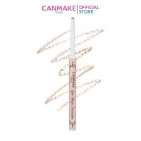 ราคา CANMAKE Eye bag concealer ดอลลี่อายส์ ดวงตาหวาน กลมโต (21481166192)
