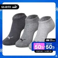 ราคา Licence VARIOUS ถุงเท้าสนีกเกอร์ PUMA สไตล์ยูนิเซ็กซ์ 3P สีเทา 93589603 (23061271550)