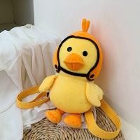 ราคา เป็ดน้อยสีเหลือง ใหม่ เครือข่ายเป็ดสัตว์สไตล์ตุ๊กตากระเป๋าเป้สะพายหลังกระเป๋า Messenger การ์ตูนน่ารักสาวเด็กของเล่นขนกระเป๋าสะพายใหม่ (17258666351)
