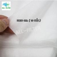 ราคา 10แผ่น แผ่นกรองอากาศ ฟิลเตอร์กรองฝุ่น แผ่นกรองแอร์ HEPA Air Filter แผ่นกรองฝุ่น PM2 5 แผ่นกรองเอนกประสงค์ กรองพัดลม ดักฝุ่น ควันไฟ มลพิษ (2317516869)