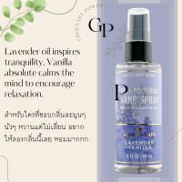 ราคา BBW Bath Body Works Hand Spray สเปรย์มีกลิ่นหอม แท้ 100 นำเข้าจากอเมริกา 88 mL (21650832635)