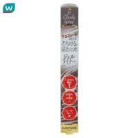 ราคา Canmake แคนเมค ครีมมี่ ทัช ไลเนอร์ 0 1ก 11 คลาวดี เกรย์ (23054477896)