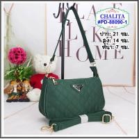 ราคา กระเป๋าสะพายสายยาว รุ่น PD 88090 1 ยี่ห้อ Chalitawu มีเก็บปลายทาง กระเป๋าสะพาย (17641895405)
