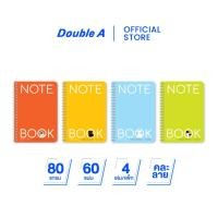 ราคา Double A สมุดสันห่วง B5 80 แกรม 60 แผ่น หน้าปกลาย Baan Maew จำหน่าย 4 เล่ม คละแบบ (23170834972)