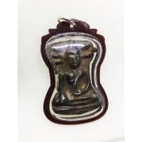 ราคา พระมเหศวร กรุวัดพระศรีรัตนมหาธาตุ สุพรรณบุรี เลี่ยมกรอบพร้อมใช้ (9345495482)