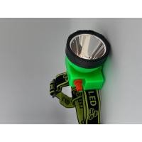 ราคา สามยิ้ม ไฟฉายคาดหน้าผาก รุ่น SY 1 A ดำ น้ำ ได้ (20026350507)