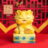 ราคา ตุ๊กตา ตกแต่งบ้าน ของขวัญ ตั้งหน้ารถ รุ่นประทับตราหยกอิมพีเรียลปี่เซียะ pixiu (22050539285)