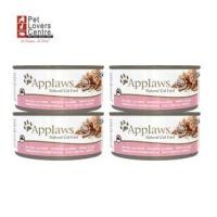 ราคา อาหารแมว Applaws 156g x4 (17288669226)