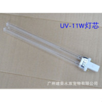 ราคา อะไหล่หลอดยูวี 2ขั้ว และ 4ขั้ว สำหรับเปลื่ยนถังกรองUV หรือ หลอดยูวีเสื่อมสภาพ Cleaning Tools 5w 7w 9w 11w 18w 24w 36w 55w หลอดยูวีบ่อปลา หลอดuvตู้ปลา (22868261845)