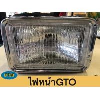 ราคา ไฟหน้า GTO 2 GTO 4 พร้อมกะโหลกดำ (15091717977)