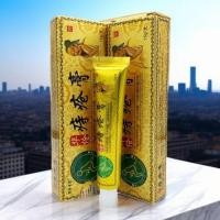 ราคา ริดสีดวง ทวาร หายเองได้ สมุนไพรจีนโบราญ เนื้อครีมบางเบา ไม่ระคายผิว แก้ปวด จำนวน 1 กล่อง (23251524457)