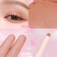 ราคา MEILINDA Mellow Matte Shadow Stick เนื้อแมทท์ MC3133 (23218424915)