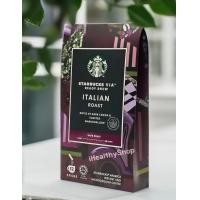 ราคา VIA ITALIAN ROAST READY BREW STARBUCKS BestBefore 26Mar25 12ซอง กาแฟสำเร็จรูปสตาร์บัคส์ (5685102085)