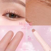 ราคา แท้ ถูกที่สุด ไลฟ์ทุกวัน 1ชิ้น MC3133 MEILINDA Mellow Matte Shadow Stick เนื้อแมทท์ (23232506290)