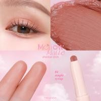 ราคา MEILINDA Mellow Matte Shadow Stick เนื้อแมทท์ MC3133 (23218424916)