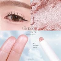 ราคา MEILINDA Glassy Glow Shadow Stick กลิตเตอร์ MC3132 (23220116522)