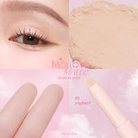 ราคา MEILINDA Mellow Matte Shadow Stick เนื้อแมทท์ MC3133 (23218424917)