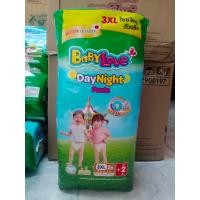 ราคา baby love day night baby love สีเขียว (21614576615)