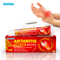 ราคา JiuJiu Anti Arthritis Joint Pain Relief Ointment Tenosynovitis Care Sports Support Cream Therapy Chinese medicine Plaster Hand 20g (18790892646)