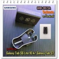 ราคา อะไหล่ของแท้ ไส้ปากกาSPEN ซัมซุง GH81 19573A Galaxy Tab S6 Lite 10 4 Galaxy Tab S7 SAMSUNG (7699241135)