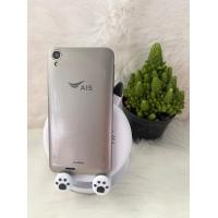 ราคา ais ลาวา510 (17205830754)