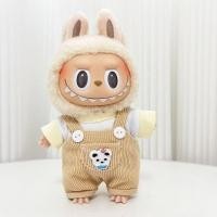 ราคา พร้อมส่ง ชุดลาบูบู้v2 ชุด Labubu V2 ชุด labubu macaron labubu macaron ชุด เสื้อผ้าเท่านั้น (23010598988)