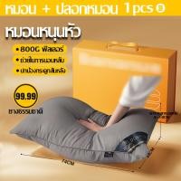 ราคา ซื้อ 1 แถม 1 หมอนหนุนหัว 70 50ซม หมอน หมอนหนุนแพคคู่ หมอนหนุนสุขภาพ หมอนยางพารา หมอนยางพาราแท้ สำหรับโรงแรม ช่วยดูแลคอและช่วยในการนอนหลับ (23190840172)