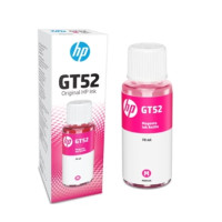 ราคา พร้อมกล่อง สินค้าพร้อมส่งหมึกเติมแท้ HP GT53 XL GT51 GT52 Set 4 สี 4 ขวด ไร้กล่อง For Hp HP315 HP415 HP500 HP515ส่งจากกรุงเทพ (23006481039)