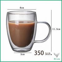 ราคา แก้วกาแฟทนความร้อนสองชั้น ถ้วยใส ถ้วยเครื่องดื่มน้ำร้อน น้ำเย็น แก้วคู่ แก้วมีหูจับ กระจก มีสินค้าพร้อมส่ง glass Eliana (12923219546)