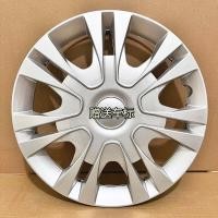ราคา Changan Crossing Star V3 V5 V7 14 นิ้ว 15 นิ้วล้อฝาครอบดุมล้อเหล็กดุมล้อตกแต่งรถอุปกรณ์เสริม (21009011406)