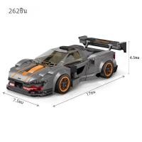 ราคา ของเล่นโมเดลอิฐแบบคลาสสิกสำหรับเด็กชุดบล็อกตัวต่อซุปเปอร์คาร์สำหรับแข่งรถ F1แข่งกีฬา (23182552926)