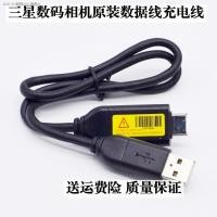 ราคา JBM Samsung PL120 PL170 PL200 PL80 PL100กล้อง BP 70A ข้อมูลสายแบตเตอรี่ Charger (15779241916)