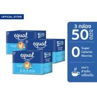 ราคา 3 กล่อง Equal Classic อิควล คลาสสิค ผลิตภัณฑ์ให้ความหวานแทนน้ำตาล ขนาด 50 ซอง 0 แคลอรี (1861444848)