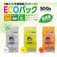 ราคา KASCO GOLF ลูกกอล์ฟ DNA PACK 6 ลูก (22972929871)