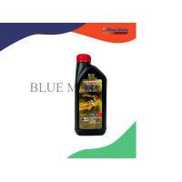 ราคา น้ำมัน CASTROL รุ่น POWER 1 ULTIMATE 1L 10W50 (21350272899)