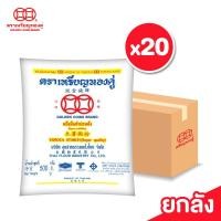 ราคา ลัง เหรียญทองคู่ แป้งมันสำปะหลัง แป้งมัน ขนาด 500 กรัม (6393958212)
