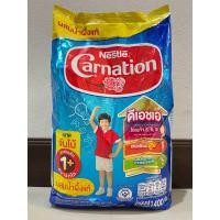 ราคา นมผงคาร์เนชั่น1 รสน้ำผึ้ง ขนาด 1400g (21834278690)