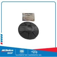 ราคา CHEVROLET 90538496 ยางรองสปริงโช๊คอัพหลัง ใส่ได้ทั้ง บนหรือล่าง CRUZE ทุกปี ของแท้ เบิกศูนย์ (17390879593)