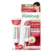 Puricas Plus Advanced Dragon's Blood C&E Scar Gel 9g (เพียวริก้าส์ พลัส แอดวานส์ ดราก้อน บลัด ซี แอนด์ อี สการ์เจล 9 กรัม)
